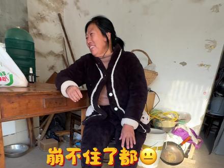 拐磨拐 请舅奶,又去找舅奶了#苏北小大子 #小大子