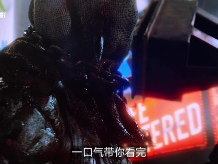 一口气看完《生化危机1~6部》全集解说 #生化危机 #长视频 #一口气看完系列