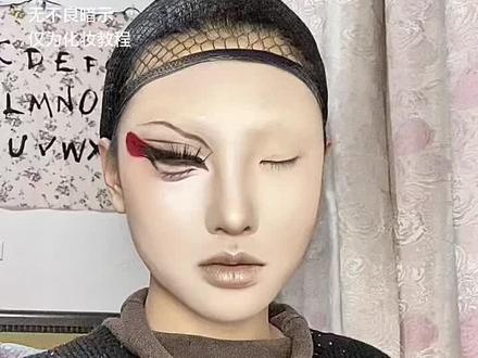 肿眼泡变超级大宽双(堕姬唇妆眼妆跟练#cos妆 #肿眼泡 #cos眼妆 #鬼灭之刃 #堕姬