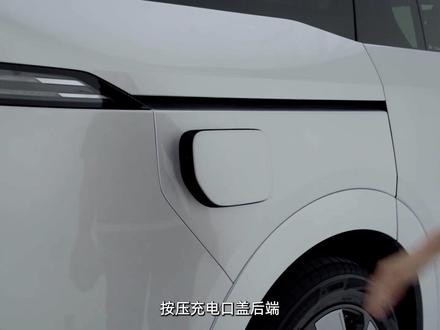 定陶小鹏汽车2026款X9充电口盖#小鹏汽车 #菏泽小鹏汽车