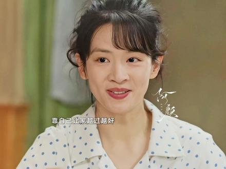 单宝昆最后还是抛弃了怀孕的她……靠自己,是永恒的真理#好好的时光 #好好的时光新年电子全家桶