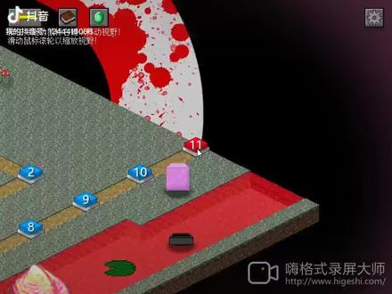 #mc大战僵尸2boss站, 中间因为卡屏,所以漏了一段