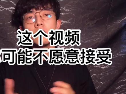 幸存者偏差:成功者永远不会告诉你的真相。#这个视频有点料