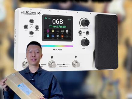 魔耳Mooer Ge150pro综合效果器新品发布 支持手机app,ai音色调节