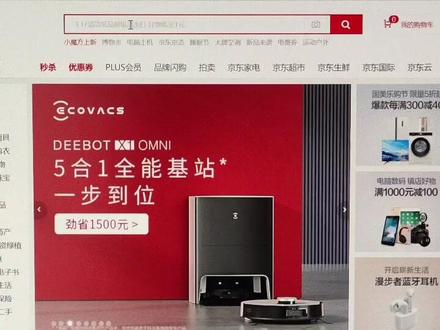 同价位独一档50W无线快充,就问还有谁?#小米12 #无线快充