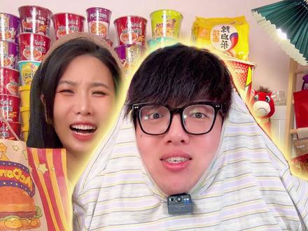 麦麦5月新品测评来啦!这次真的有点意外~ #麦当劳新品 #长长长深海鳕鱼堡 #美食测评 #好好玩青年大赏 #青年创作者扶持计划