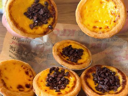 肯德基新口味榛子黑巧蛋挞快去吃!!!#肯德基 #蛋挞