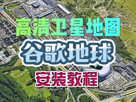 为什么谷歌打不开了 9bde9cfb414cea0daaff230990ff9c34~tplv-dy-resize-origshort-autoq-75:330.jpeg?x-expires=1992801600&x-signature=0peX%2Bq6ehR%2Bh5fc0m%2B72m4Dqxdo%3D&from=3213915784&s=PackSourceEnum_AWEME_DETAIL&se=false&sc=cover&biz_tag=pcweb_cover&l=20230227042006C50AB276DD9F6513F7EE