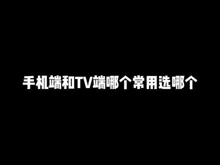 会员全场七五折#全民k歌唱出sss #修音神器 #手机端