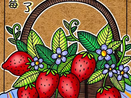 #上热门 #线描画 #线描装饰画 #每日一画 #儿童画分享 #一篮草莓 #草莓熟了 #创意画 #创意美术 #幼师 #画画 @抖音小助手 #画画打卡 #绘画过程
🧸细腻的美好,存在生活各处⁎͜ږ.