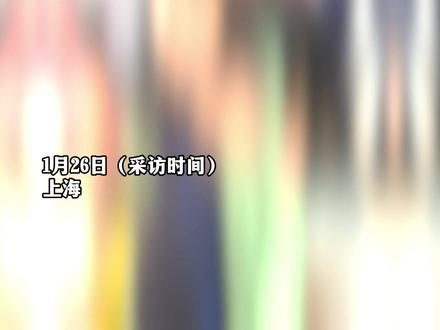 #英伟达总裁#黄仁勋现身上海菜市场,11岁男孩变黄总小迷弟 全程跟随,“对孩子的成长是一个激励”。
