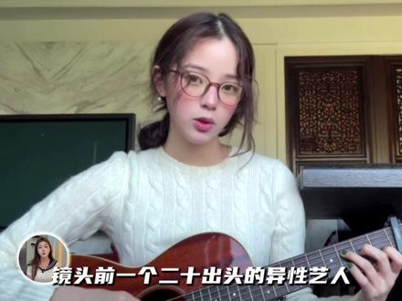 陈伟霆拒绝被喊爸爸,欧阳娜娜的“茶艺”为何失效了#欧阳娜娜叫陈伟霆爸爸 #陈伟霆章若楠