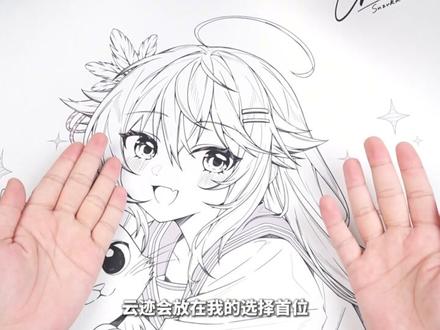 铃鹿千羽云迹游戏鼠标垫实测,能否在平价档有栖身之地? #外设 #鼠标垫 #二次元 #铃鹿千羽云迹 #FPS