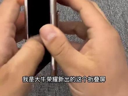 需要@荣耀@华为