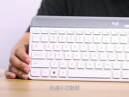 这种小巧无线鼠键,有男生喜欢吗? #键盘 @抖音小助手