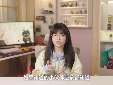 只靠模仿直板机,怎么超越直板机?OPPO Find N3体验#oppo #oppofindn3 #折叠屏
