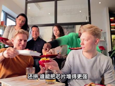 每天快速了解一家上市公司,今天讲的是华天科技 #华天科技 #先进封装 #AI芯片 #2点5D封装 #国产替代