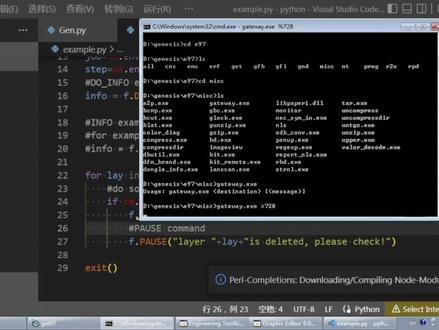 #程序代码 学习Genesis Gateway的使用方法
#genesis #scripts #AutoCAM