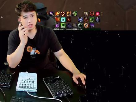 毁灭术一键宏:保持献祭打烧尽,有混乱箭打混乱箭。#魔兽世界怀旧服 #WLK术士一键宏 #WLK毁灭术 #WLK一键宏 #左手神器摇杆键盘