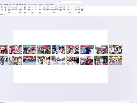 一个文本框轻松搞定多图排版 #ppt #ppt教学 #ppt技巧 #office办公技巧 #职场