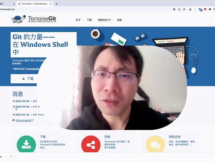 git小乌龟使用基础 #程序员 #git #编程