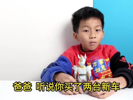 赫爸一招疾速回旋,让赫赫抄写名字一百遍!霹雳飞车荣耀赛道 #思成轨道 #亲子时光 #小赫赫玩具 ##亲子陪伴 #思成智玩