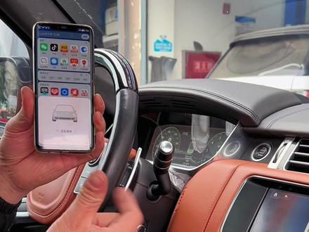 华为手机如何无线投屏,路虎无线投屏#路虎 #carplay #无线投屏 #华为 #华为hicar