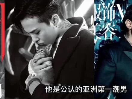 权志龙:音乐界“天花板”,18岁火遍全球,到底有多厉害? #权志龙 #韩娱 #娱乐评论大赏