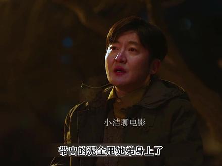 电视剧老舅深度解读:生完孩子出国的女人,再回来连孩子都不认识#电视剧老舅 #郭京飞 #张歆艺 @抖音作者会客厅