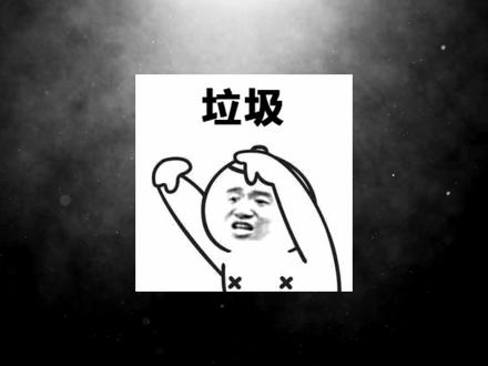 显卡就买5060TI 8G #显卡 #5060TI #电脑知识