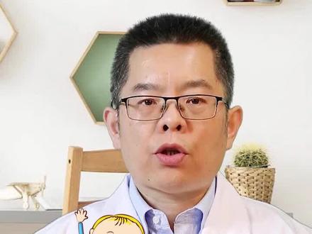 孩子锁骨骨折 怎么办#儿童生长发育 #儿科 #骨折 #锁骨骨折#医学科普 #健康科普#儿科医生#关注儿童健康