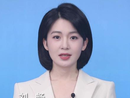 新华社消息|美联储年内连续第三次降息(记者:刘亚南)