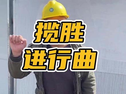 仅凭一己之力改变路虎进行曲#汽车国补