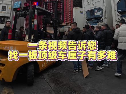#广州江南市场 #车厘子 一条视频告诉您!找一板好的车厘子有多难-不是您想象的那么简单