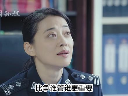 乡镇书记,派出所所长 #爱因孙坦 #乡镇书记派出所所长