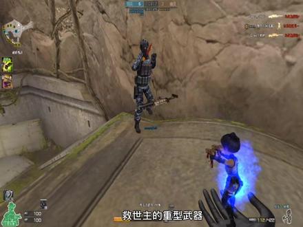 强力补给下的救世主步枪模式真的爽!#穿越火线多人生化模式