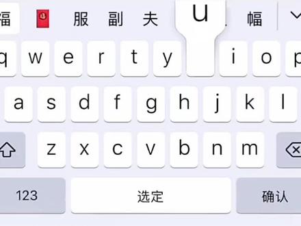 摩艾石像🗿🗿🗿🗿🗿🗿🗿🗿#水姐#方到你了#哦呐呐呐 #章鱼哥的房子 @水姐(4点播)黑暗组织首领 @水弟日记(3.6🎂 @水神3