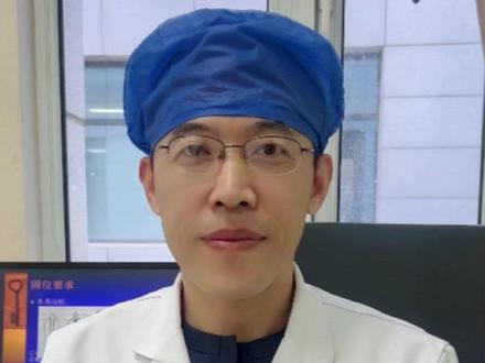 牙结石应该怎么处理?#牙结石 #口腔 #牙齿