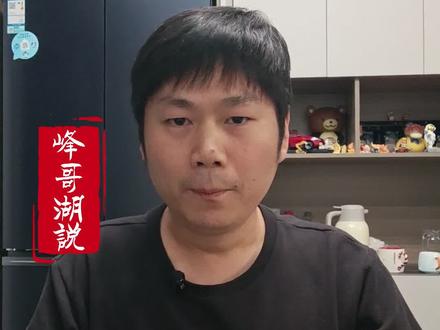 6800元贱卖,如今值8800万!南博守不住的庞家珍宝,是不是该回“家”了?#庞莱臣 #南京博物院 #江南春 #南浔四象 #峰哥湖说