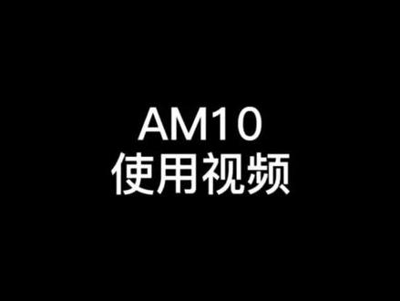 戴森除菌加湿器使用操作