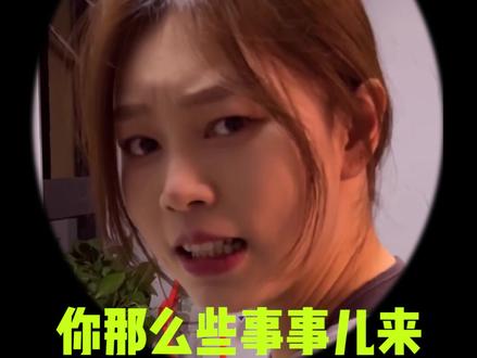 “洋哥又想吃”第二期😤@张照洋 #ChaseTheMoment @野球帝 #情侣日常 #蘸水坨坨