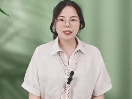 #2024 #上海事业单位 考试的报考条件是什么呢?
满足条件后报名流程又是什么呢?
#上海考编 #上海编制 #事业单位