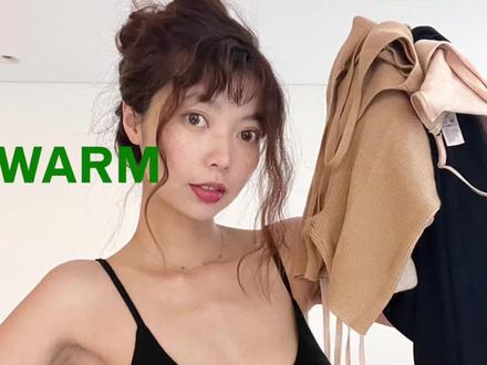 穿搭博主不会冷吗? 我的叠搭打底分享 #超会穿企划