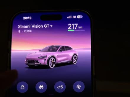 小米yu7设置启动引擎声音,小米汽车声浪超级任务码##小米超级任务 #小米yu7 #小米yu7技巧 #星环尾灯