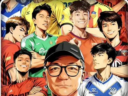 谁能想到?拯救中国男足的,是被骂了9年的董路! #u17国足 #董路 #中国足球 #足球