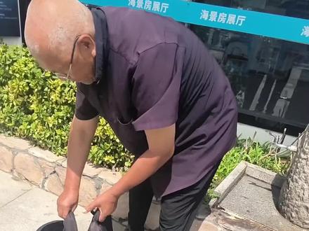 有谁生吃过山药#生活的烟火气息 #生活碎片记录