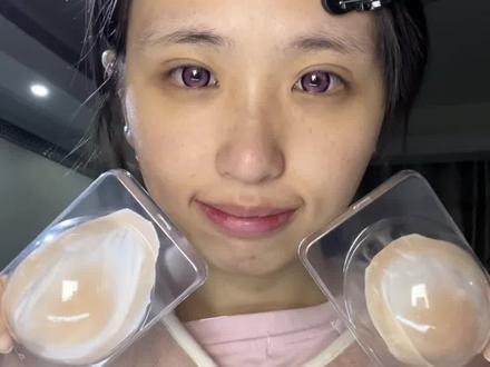 闺蜜以后不用去整容了#cos #蛋白下巴 #测评