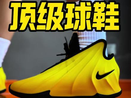 挑战一双鞋只说缺点❗Gt future#球鞋推荐 #gtfuture