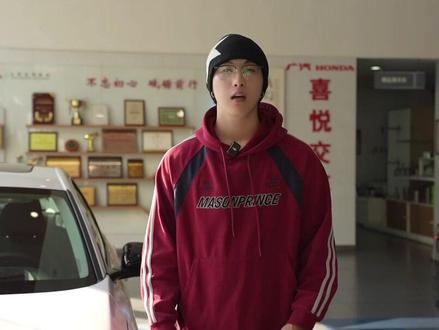 探店丨全球销量超2500万台的雅阁,2026年还值得入手吗? #雅阁