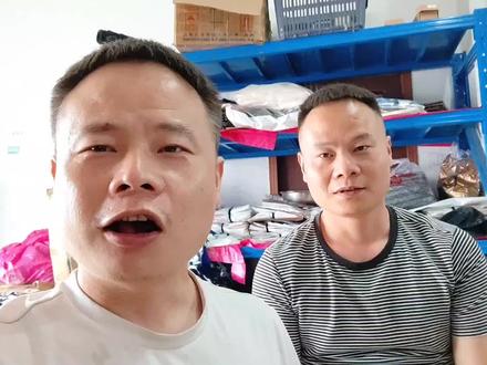 乌拉来到广州我没空去接,身边的大哥安排的明明白白,不差事 #井空